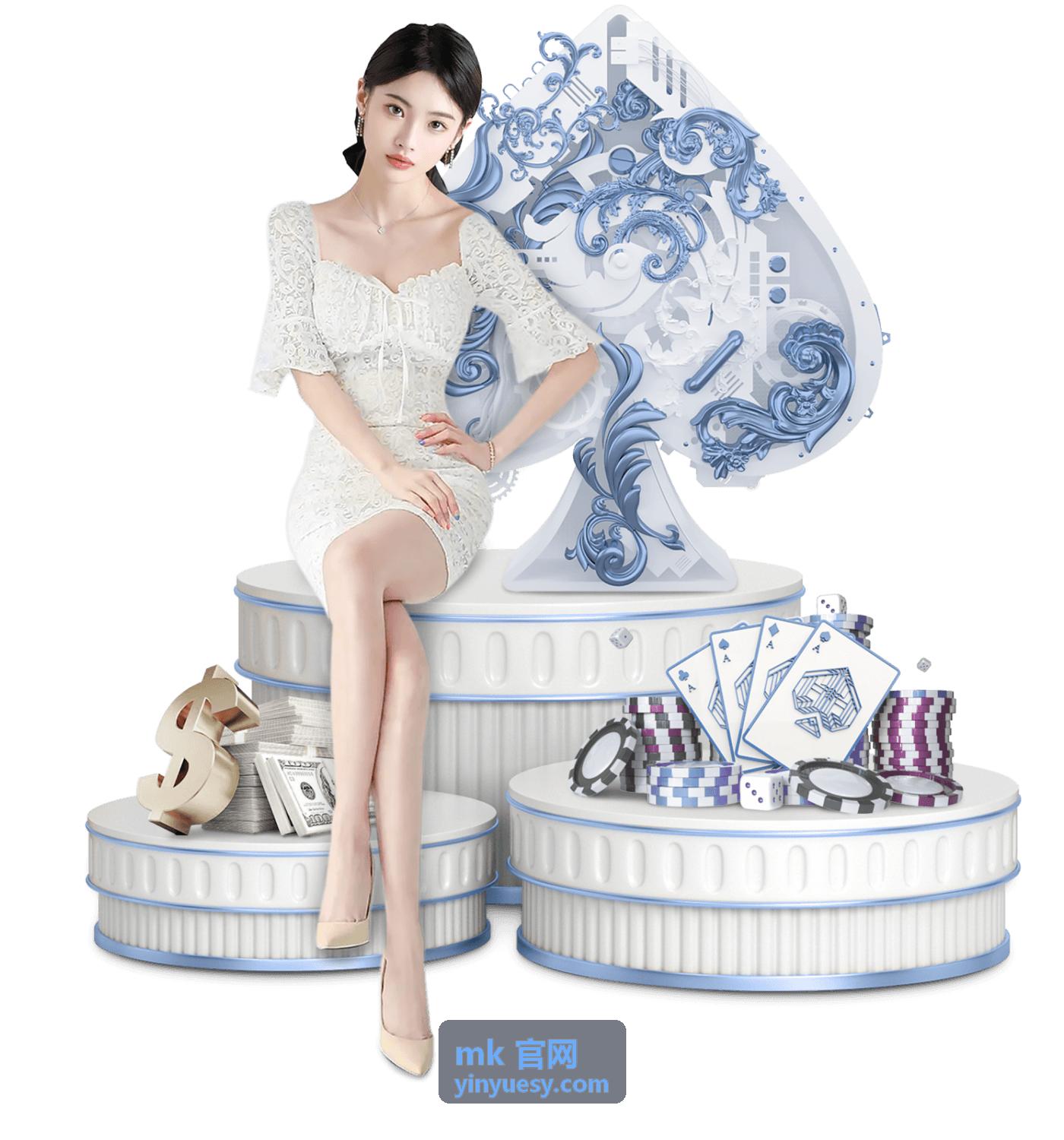 MK 官网礼品定制与门店服务场景